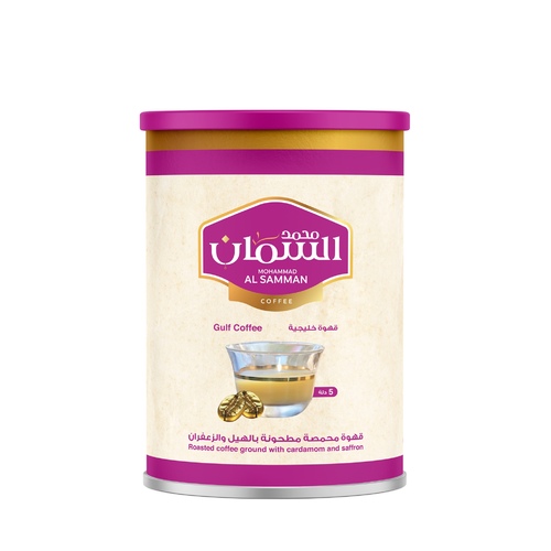 Al Saman Gulf Coffee 200 g (5 Dallah) - Our Gulf Coffee is a true embodiment of authentic Gulf coffee traditions. Made from the finest coffee beans, it features a light roast with delicate notes of cardamom and warm spices. The perfect choice for coffee lovers seeking a rich experience filled with culture, aroma, and authentic flavor. ☕️