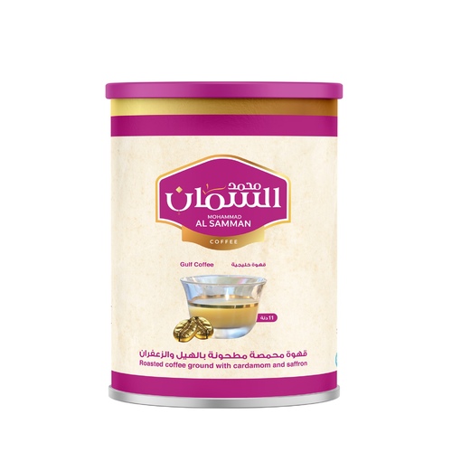 Al Saman Gulf Coffee – 450g (11 Dallahs) - Our Gulf Coffee is a true embodiment of authentic Gulf coffee traditions.
Made from the finest coffee beans, it features a light roast and delicate flavors of cardamom and warm spices.
The perfect choice for coffee lovers seeking a rich experience full of culture, aroma, and authentic taste.