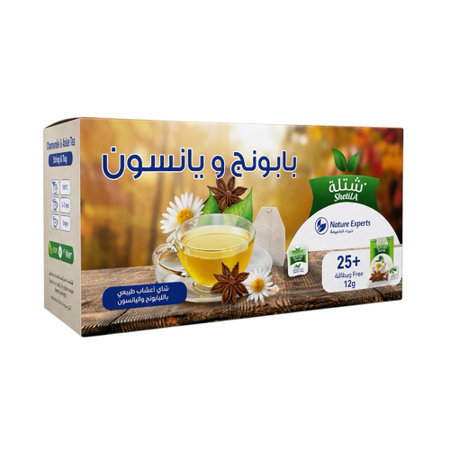 شاي بابونج ويانسون شتلة خيط 25*12