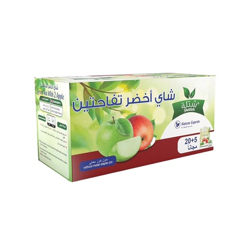 شاي اخضر تفاحتين شتلة خيط 25*12
