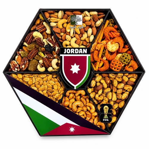 Jordanian nut tray