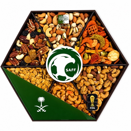 Saudi Arabian nut tray
