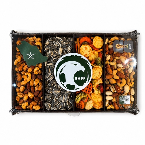 Saudi Arabian nut tray