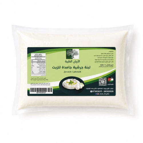Jarashiya Labneh