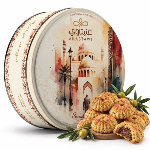 معمول تمر بزيت الزيتون