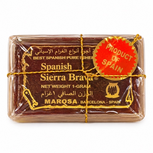 زعفران اسباني 1 جرام