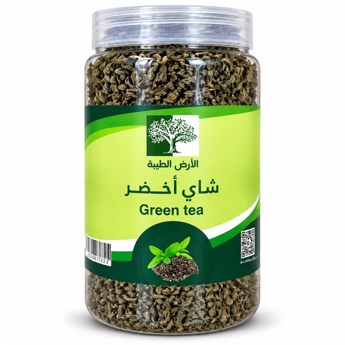 شاي اخضر 250 جرلم