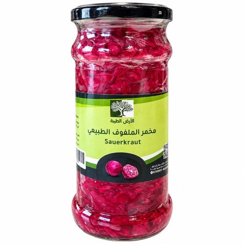مخمر الملفوف الطبيعي 400 جم