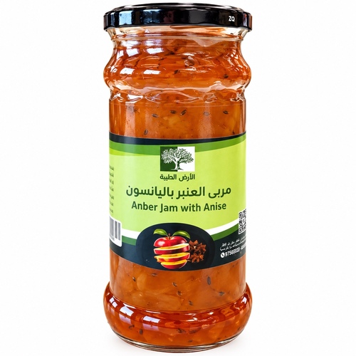مربى العنبر باليانسون 400 جم