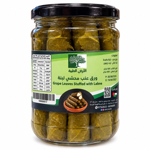 ورق عنب محشي لبنه 500 جم