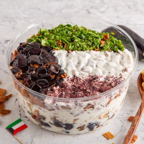 Kuwait Flag Eggplant Fatta - Eggplant, Cauliflower, Bread, Sumac & Parsley with Yoghurt Garlic Dressing- National Flag Design