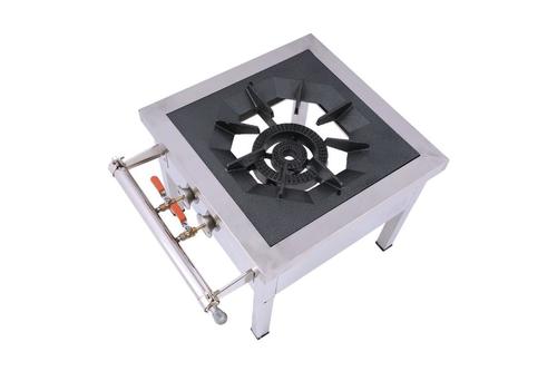 Volcano Stove 2 Burners
