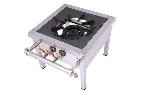 Volcano Stove 2 Burners