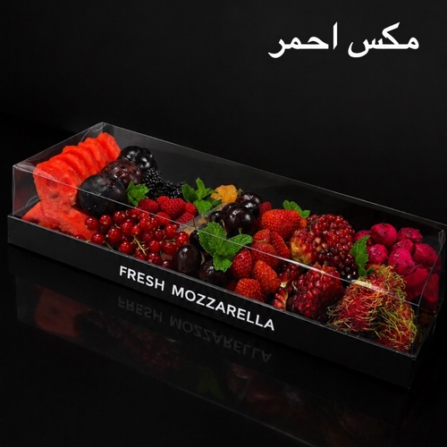 red fruit