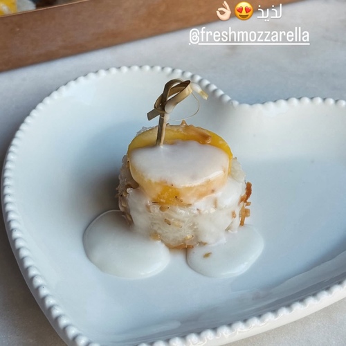 sticky Rice  Bites