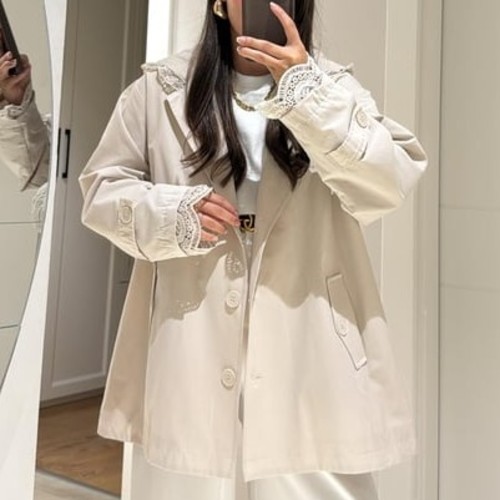 Dantel Beige Jacket
