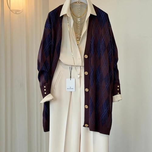 Royal Brown Cardigan