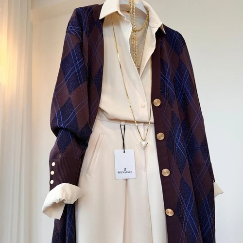 Royal Brown Cardigan