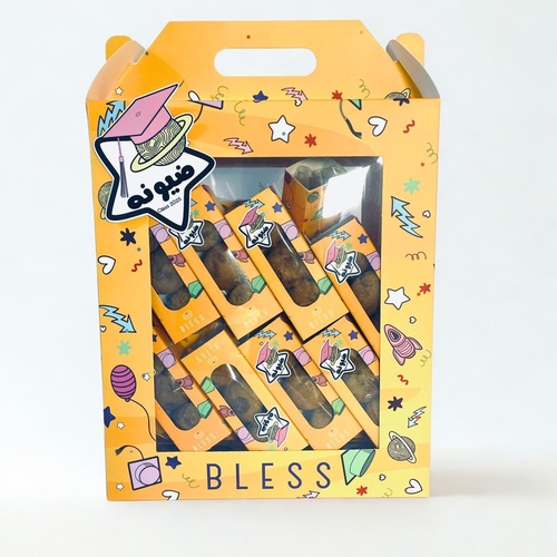 Graduation box - Graduation box , 24 holder , each holder 3 pieces , with name customization .