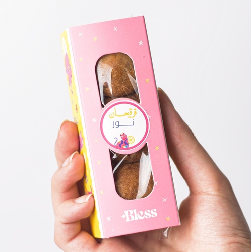 Graduation Box for girls