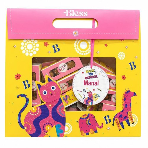 Back to school giveaway box