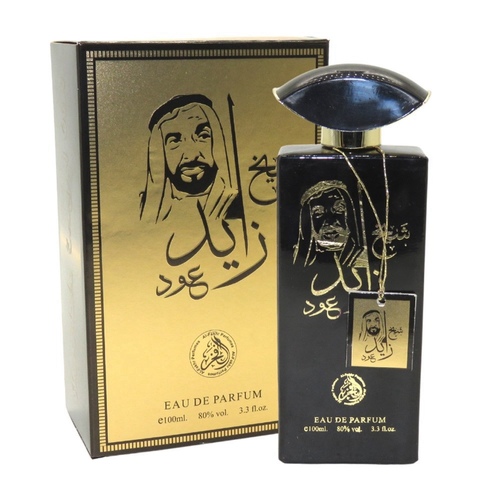 عطر الشيخ زايد - عطر الشيخ زايد عطر شرقي يستخدم للجنسين  من الحمضيات والعنبر والاخشاب الطبيعيه والعطرية حجم العبوة : 100 ملي