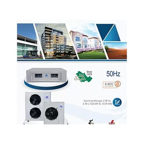 مكيف - The Ducted Split system from SKM consists of RX (a high efficiency - Side Discharge Air Cooled Condensing Unit); matching with DDP (a low noise, ceiling suspended indoor fan coil unit). This split systems are ideally suited for apartments, houses, offices, shops, small residences, and in small commercial establishments. SKM ducted split system are available in different models covering 2 TR to 5 TR (7.03 kW to 17.59 kW), which make them ideally suited for a very small foot print exterior for space saving and a pleasant appearance. SKM ducted split system are designed in accordance with GCC regulations. SKM ducted split units are suitable to operate in a wide range of ambient temperature. SKM ducted split units are internally wired and all that required to be done on site is ducting, refrigerant piping, power supply and suitable room thermostat installation and field wiring, which reduces the installation work and consequently keeps to a minimum cost. SKM ducted split units are made in UAE and SKM provides qualified service and stock of replacement parts in all major cities of the GCC countries, Egypt, Jordan, and Pakistan.