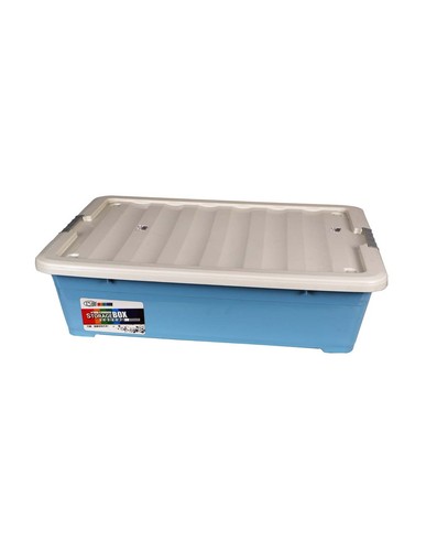 73.5*52.5*18 tinted 50-litre storage boxes - 73.5*52.5*18 tinted 50-litre storage boxes