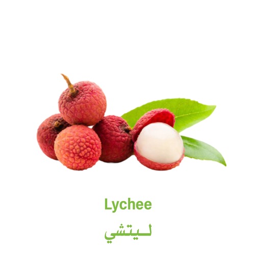 Lychee Thailand (weight 500 kg)