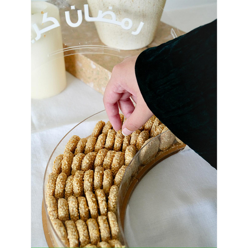 غريبه الرهش