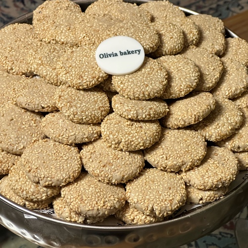 حلو  غريبه الرهش - كيلوين