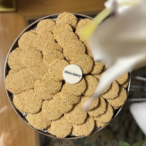 حلو  غريبه الرهش