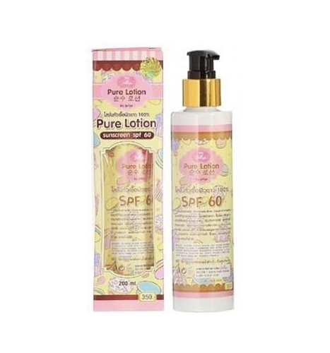 JELLYS PURE BODY WHITENING LOTION SPF60