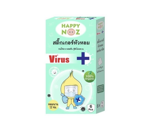 ‏Happy Noz Virus w/ Turmeric 100% Organic Onion Sticker for Babies - Happy Noz Virus contains Curcumin found in turmeric which helps bind cell receptors to block viruses. It also has powerful anti-inflammation properties to help reduce lung swelling and improve immunity.Quercetin a product found in onions. It helps inhibit the increasing number of viruses and control the balance in the immune system.100% Organic ingredients are certified by ECOCERTLong-lasting 12 hoursSafe for baby 0+Mild scentedEasy to use. Stick on your clothes, fan or air conditioner.Safe for babies, kids and adultRecommended for allergySpecial sticker glue.Ready to use. Key ingredients:Onion oil – helps relieve stuffy nose and runny nose relieves nasal congestion and mucusEucalyptus oil – helps to breathe fresh feelingLavender oil – helps relax, sleep wellPeppermint oil – helps to prevent allergy, runny nose, stuffy noseTumeric oil – anti-inflammation, anti-oxidant, inhibits virus and improves immunity