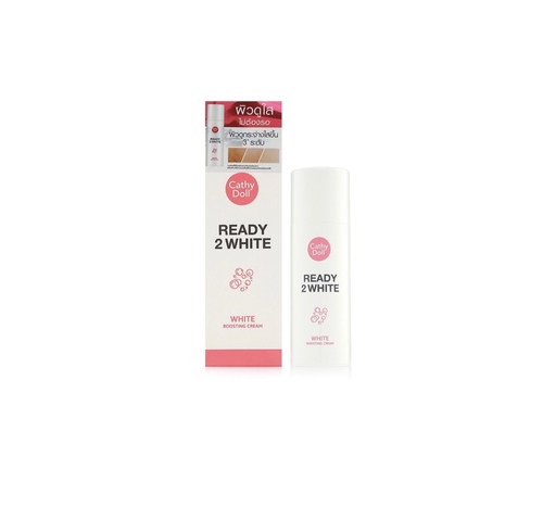 Cathy Doll Ready 2 White White Boosting Cream