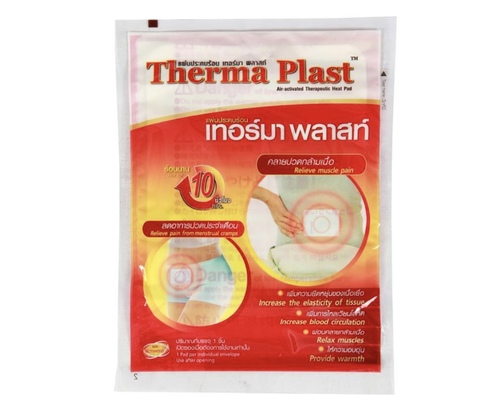 Therma Plast