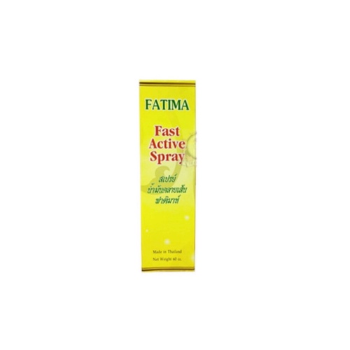 ‏FATIMA FAST ACTIVE SPRAY