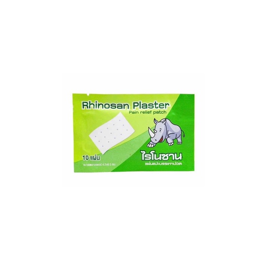 ‏NEOBUN MENTHOL PLASTER