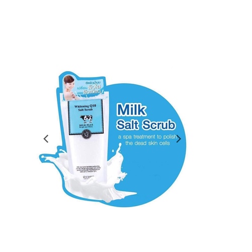 Scentio Milk Plus Whitening Q10 Salt Scrub