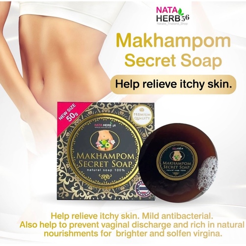 MAKHAMPOM Secret Soap (Feminine Soap