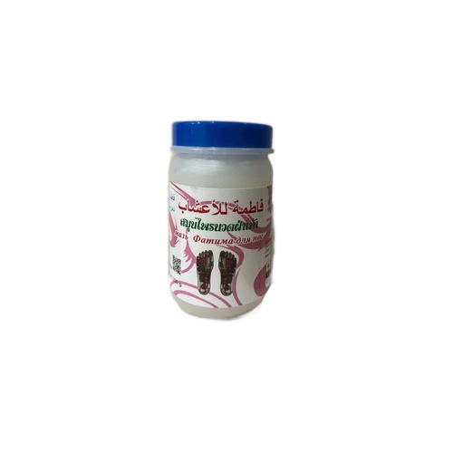 Vicks Fatima Herbs for pain and heat of the feet