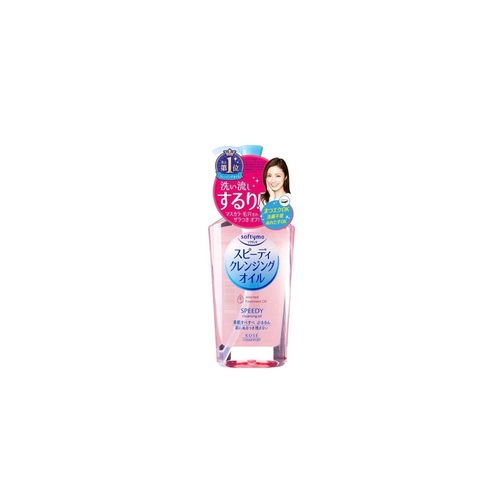 ‏Kose Cosmeport Softymo Speedy Cleansing Oil