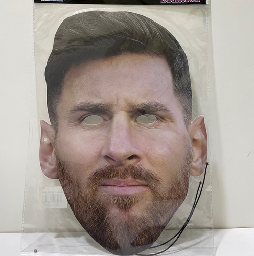 قناع ميسي