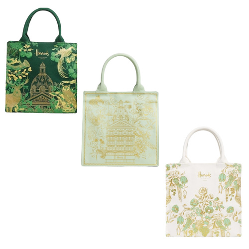 HARRODS Small House of Harrods Jacquard Shopper Bag