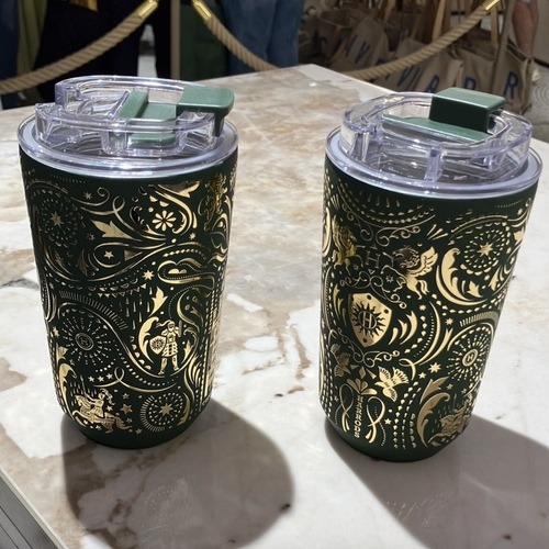 كوب هارودز للسفر لون اخضر وذهبي