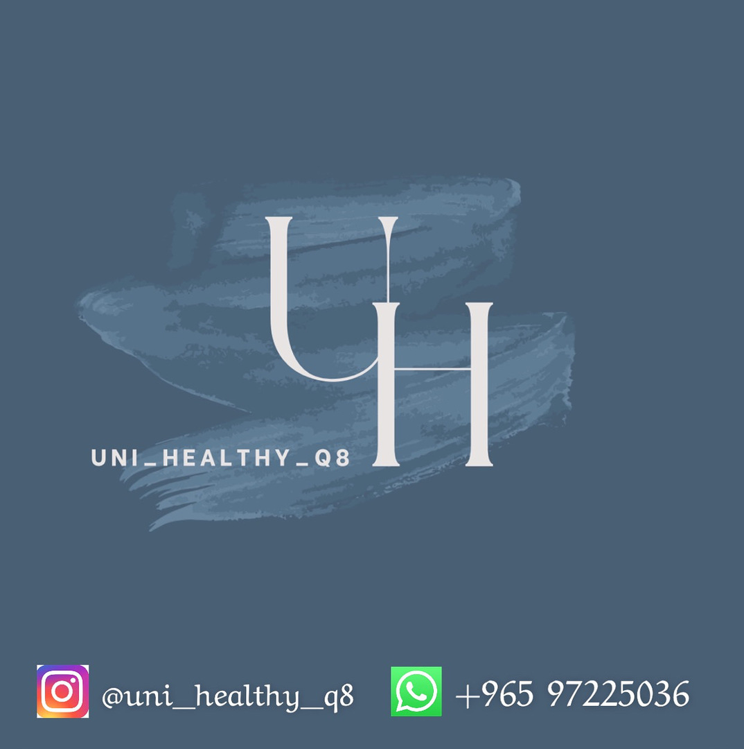 يوني هيلثي الكويت