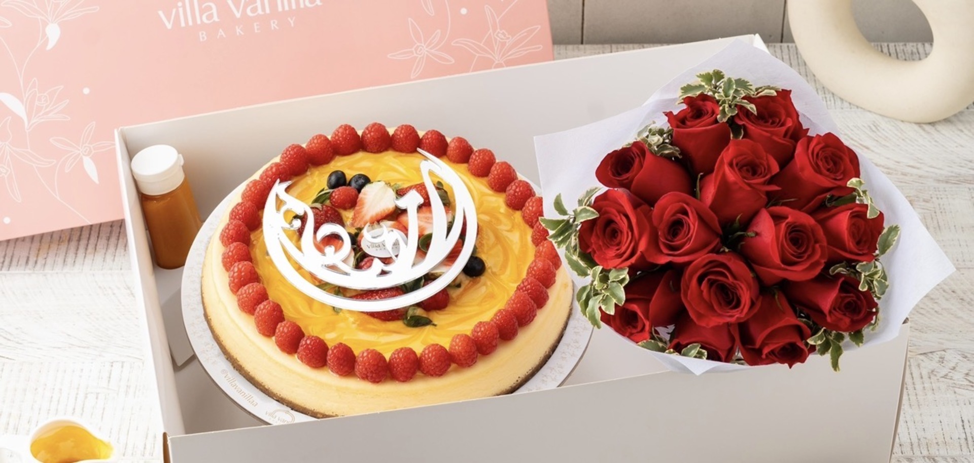 فيلا فانيلا