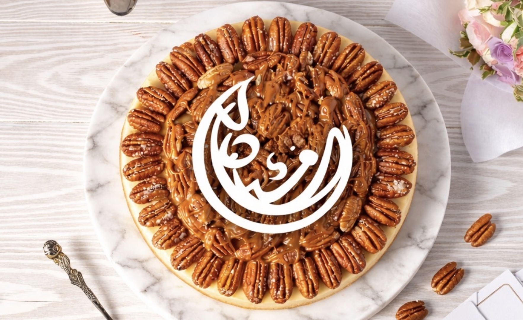 فيلا فانيلا