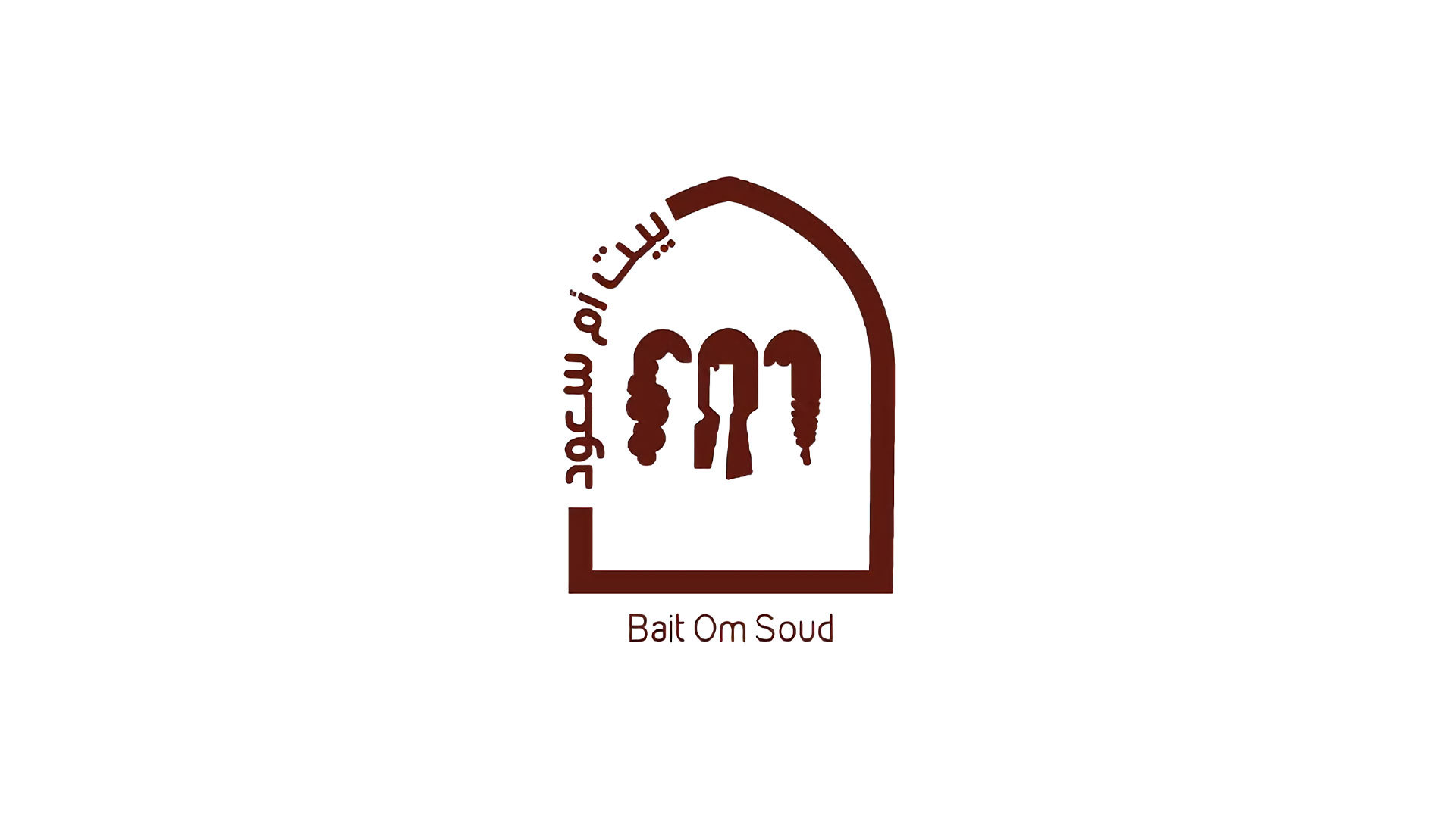 Bait Om Soud