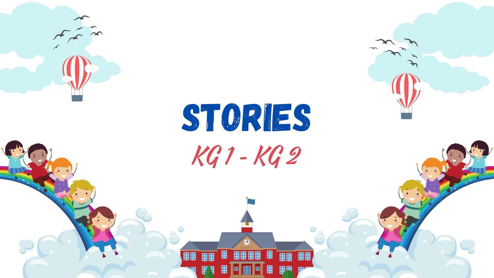 زوايا صغيرة